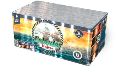 Эскадра Салют купить в Новосибирске | novosibirsk.salutsklad.ru