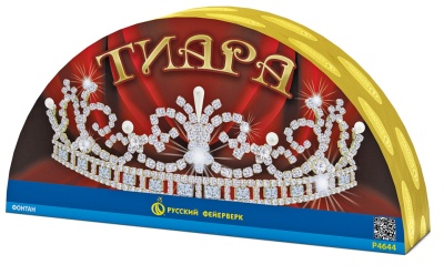 Тиара Пиротехнический фонтан купить в Новосибирске | novosibirsk.salutsklad.ru