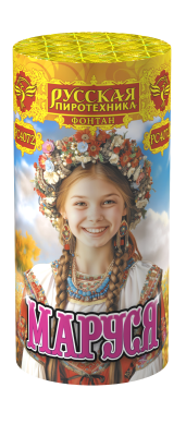 Маруся Фонтан пиротехнический купить в Новосибирске | novosibirsk.salutsklad.ru