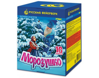 Морозушко Фейерверк купить в Новосибирске | novosibirsk.salutsklad.ru