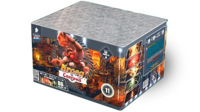 Таверна Салют купить в Новосибирске | novosibirsk.salutsklad.ru