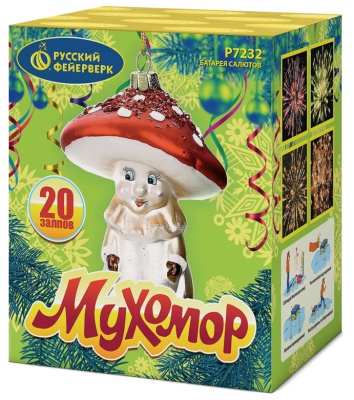 Мухомор Батарея салютов купить в Новосибирске | novosibirsk.salutsklad.ru