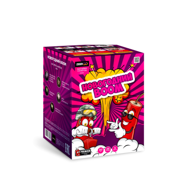 Новогодний BOOM Фейерверк купить в Новосибирске | novosibirsk.salutsklad.ru