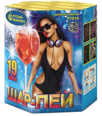 Шар-пей Батарея салютов купить в Новосибирске | novosibirsk.salutsklad.ru