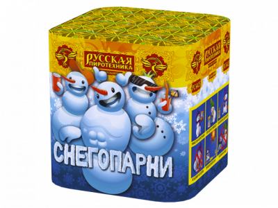 Снегопарни Фейерверк купить в Новосибирске | novosibirsk.salutsklad.ru